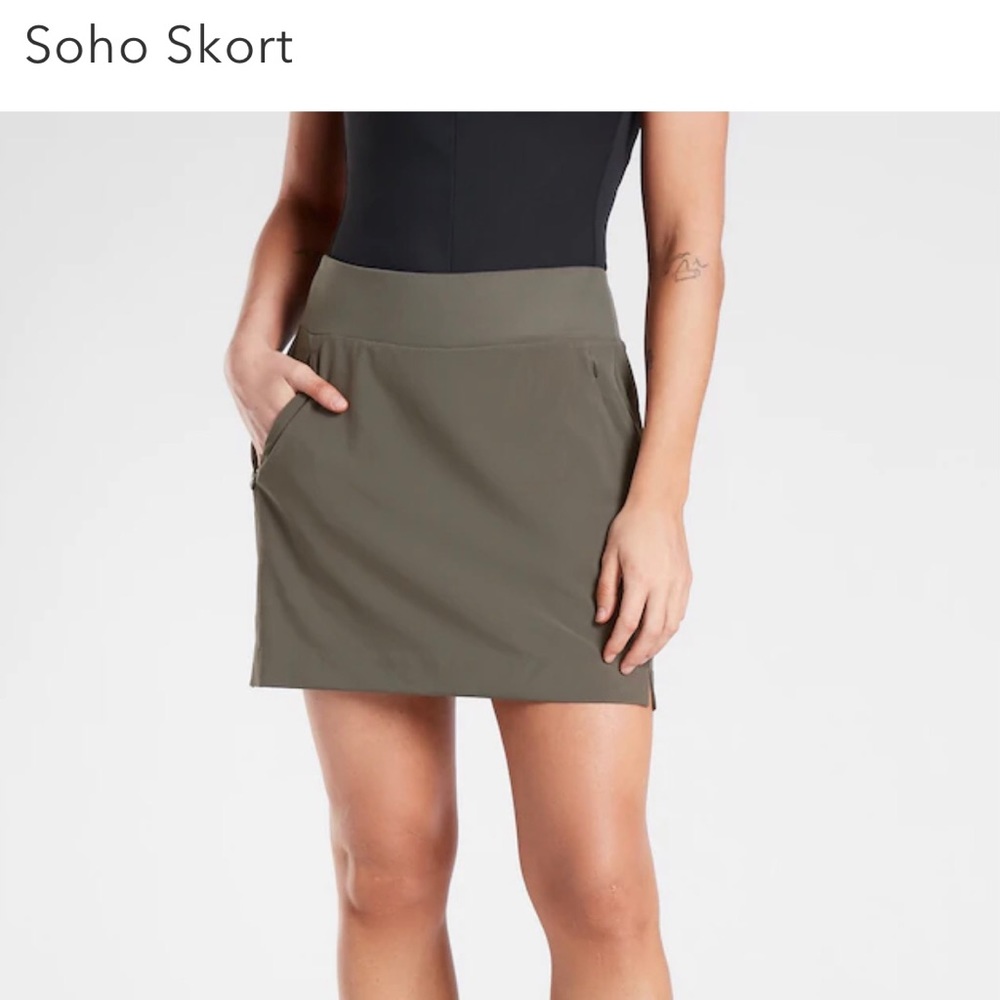 Athleta Soho Skort in Mountain Olive, like new!